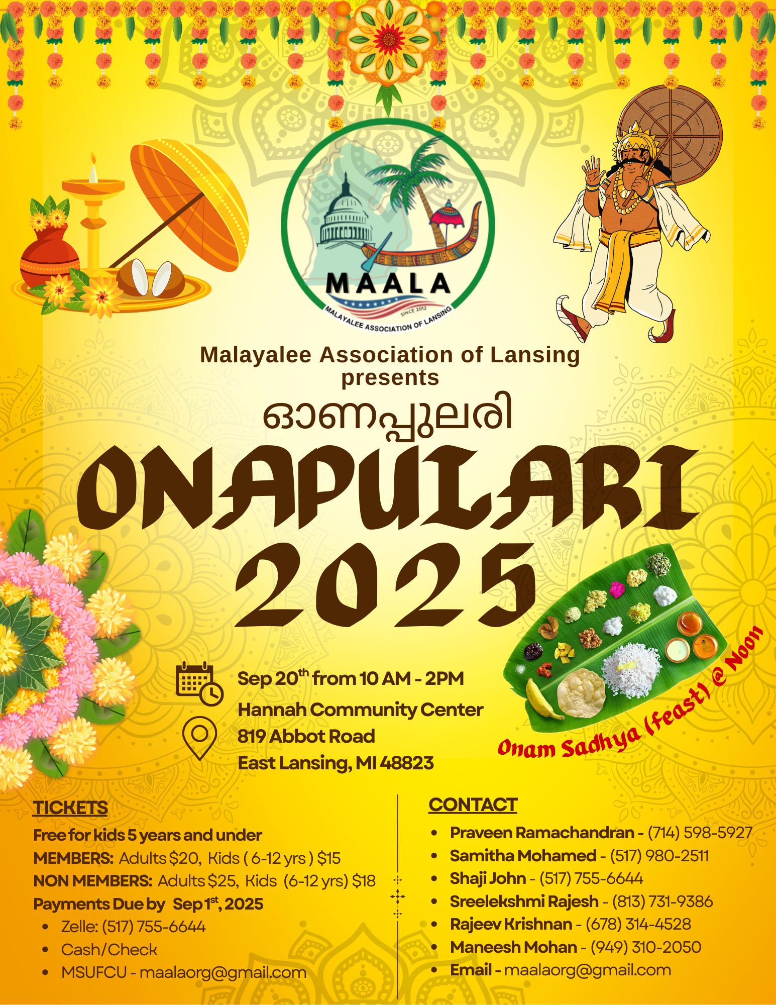 maala onam 2025